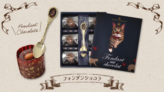 クラウンキャット　アンティーク　めちゃくちゃかわいく美しい猫の小物入れ 楽天市場】『クラウンキャット』（ ねこ ネコ 猫 アニマル 動物